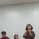 오늘 대본리딩과 함께 이미지