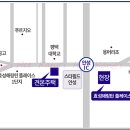 효성해링턴플레이스 안성공도 이미지
