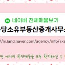 불당파크푸르지오1단지 이미지