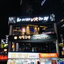 라이바VR카페 이미지