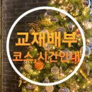 세븐세중 네이버블로그