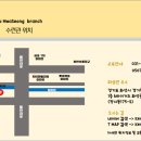 예인태권도장