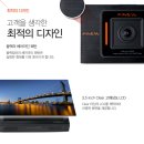 (주)파인디지털