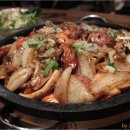 그릴온더비치