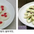 떡의나라 - 강서구 강서로45길 18 | 떡의나라