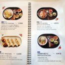 만개맛집