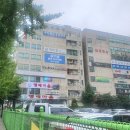 이순화명태마을 이미지