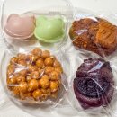 3639 | [​양산 물금 맛집] 아름답게, 정갈한 수제 떡 공방 떡 디저트 예약 및 픽업 후기