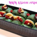 하나쌈밥 이미지