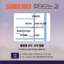 충장로-4 이미지