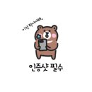 도란도란카페 이미지