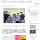 (주) 테코 이미지