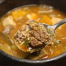 맛숯불갈비 이미지