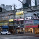 친절한공인중개사사무소 이미지