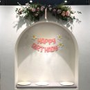 아이팡 플레이 이미지