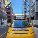 명문 태권도 이미지