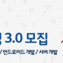 에스케이테크