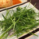 산 정 | 용인 맛집 산으로간고등어 주말 웨이팅 오픈런후기(포브서선정맛집)