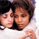 포옹베리 이미지