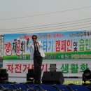 안강시장 이미지