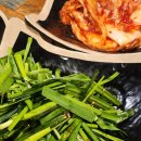 11260-2-37-16 | 방학역 곱창 맛집 더곱창37번가 모듬곱창 먹고 온 후기 🐮