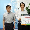 (주)한일고속 이미지