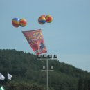 세계민속축제 이미지