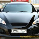 신용오토밋션 이미지