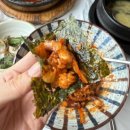 통식당 | 광주 동구 동명동 맛집 해안식당 | 통낙지돌판볶음 후기