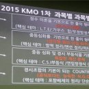 바른에듀 이미지