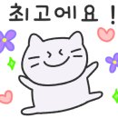 바삭바삭튀김집 이미지