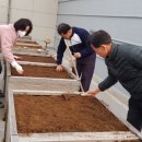 둔덕동주민자치센터 이미지