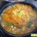 쌍둥이정갈비 이미지