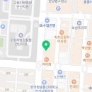 안산국보만두 페르소나 40대 전문직 여성 민정
