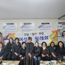 대성한울타리 이미지