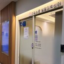 제너스PC하남미사점 | 하남 마일스톤소아과 12개월 영유아검진 3차 성공 후기! 1초 컷 예약 꿀팁 및 취소표 잡는 법