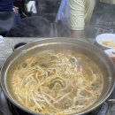 본가원조닭한마리 이미지