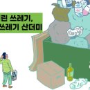 오채연 이미지