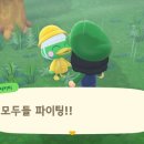 (주)비로소