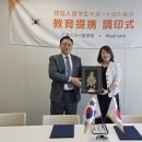 강남스카이어학원