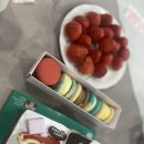 라비드에스테틱