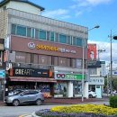신세계연세치과의원 티스토리