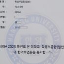 위너스영어교육연구소