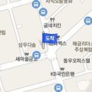 방영근내과의원 이미지