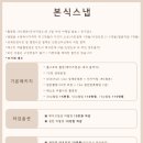 반호스튜디오 이미지