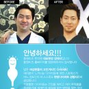 장재식한의원 네이버블로그