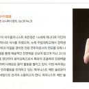 최은정 바이올린 독주회 이미지