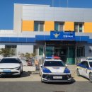 풍각파출소 이미지