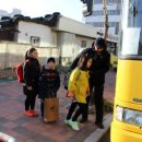 금산교육지원청 이미지