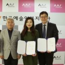 연합컨설턴트 이미지